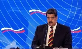 مادورو به آمریکا گفته پس از ۱۸ ماه آماده کناره‌گیری از قدرت در ونزوئلا است