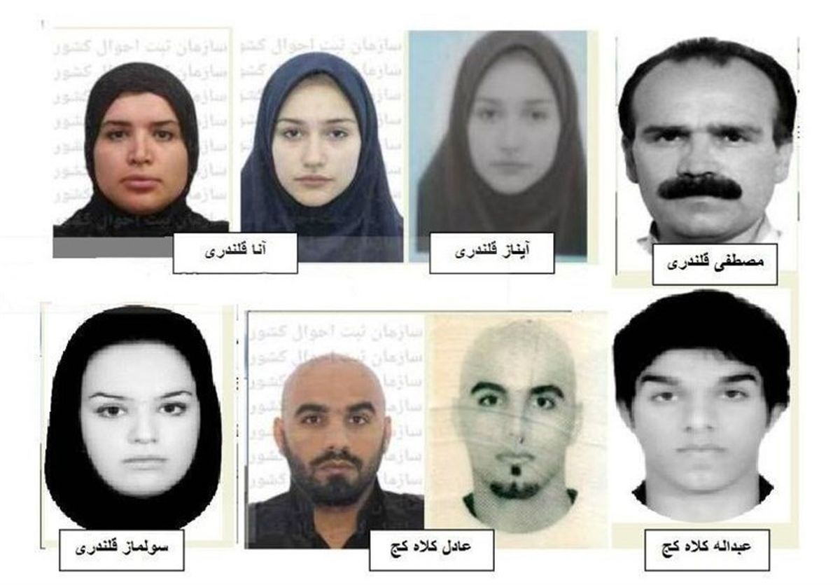نسبت «کلاهکج» با سایر متهمان پرونده کلاهبرداری