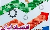 انتقاد از اظهارنظر سعید لیلاز و اقتصاددانان قلابی در شرایط جنگی؛ فقط تورم را افزایش می دهید