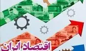 انتقاد از اظهارنظر سعید لیلاز و اقتصاددانان قلابی در شرایط جنگی؛ فقط تورم را افزایش می دهید