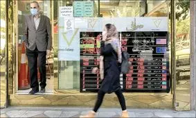 همه چیز درباره شرایط جدید فروش ارز سهمیه ای