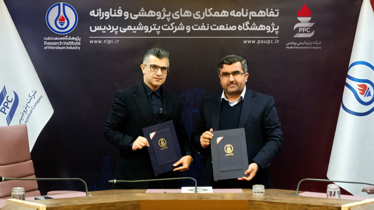 گام بلند پردیس در ارتقاء صنعت پتروشیمی؛ بهرهوری و توسعه پایدار با تکیه بر پژوهش و فناوری