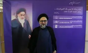 ماجرای صیانت مردم از موسیقی در دهه 60/ وقتی متحجران سرود «ای شهید مطهر» را حرام اعلام کردند