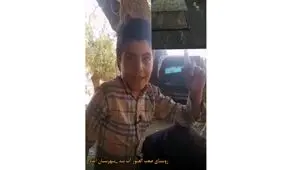 سورپرایز باشگاه پرسپولیس برای کودک خوزستانی/ ویدئو