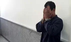 بعد از دستگیری فهمیدیم قاتل هستیم