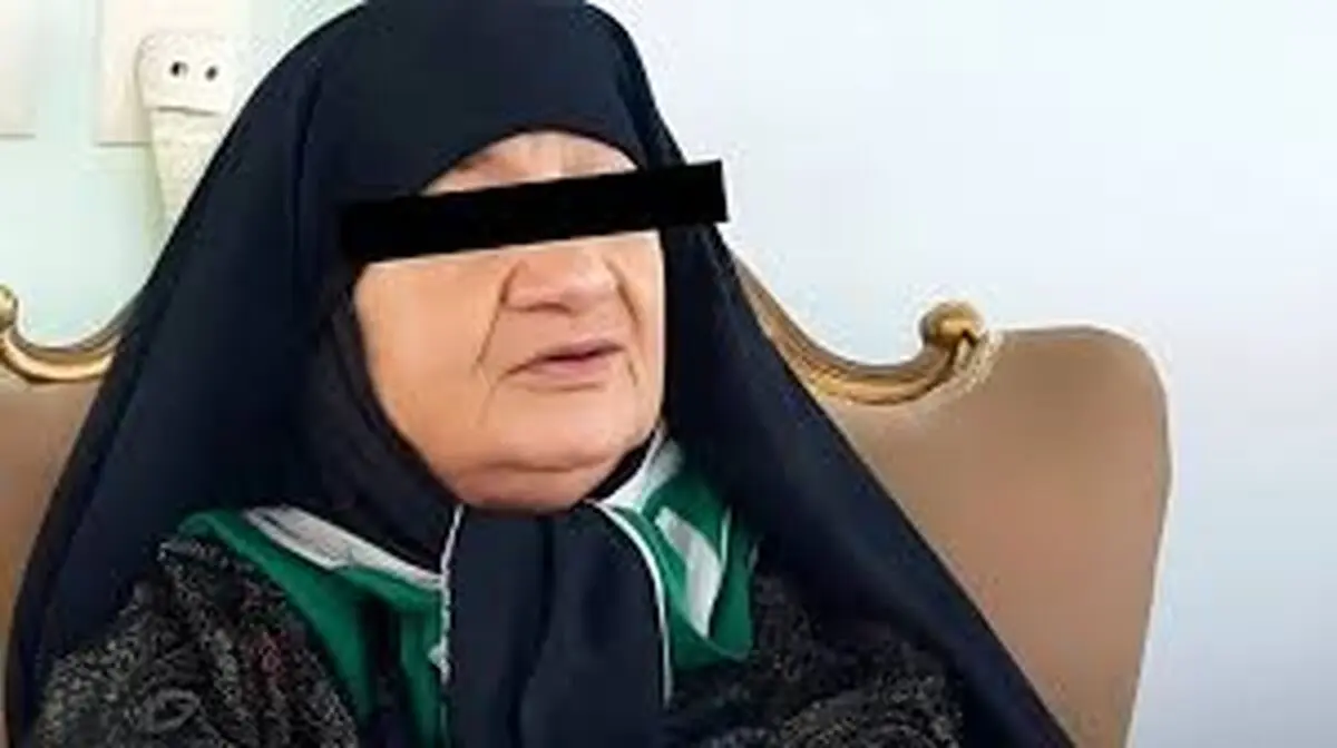 این پیرمرد از دست کلثوم‌ اکبری جان سالم به در برد؛ زن قاتل سریالی اعدام می‌شود؟ 