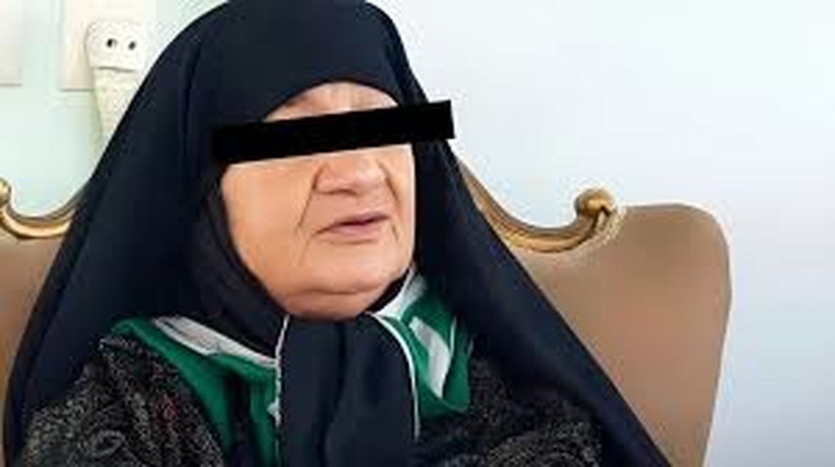 این پیرمرد از دست کلثوم‌ اکبری جان سالم به در برد؛ زن قاتل سریالی اعدام می‌شود؟ 