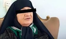 این پیرمرد از دست کلثوم‌ اکبری جان سالم به در برد؛ زن قاتل سریالی اعدام می‌شود؟ 