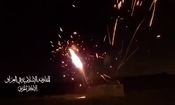 حمله موشکی مقاومت اسلامی عراق به بندر «حیفا»