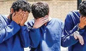 انهدام باند سارقان سریالی خودرو