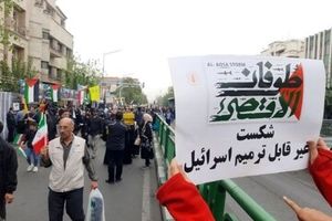 راهپیمایی مردم سراسر کشور برای حمایت از مردم فلسطین/ شعار مرگ بر اسرائیل طنین‌انداز شد