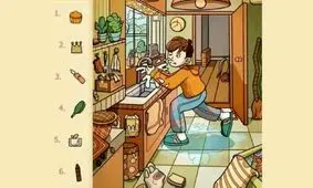 تست بینایی/ شش شی پنهان کنار تصویر را در کمتر از 8 ثانیه پیدا کنید