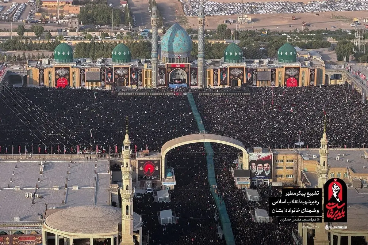 مراسم تشییع رهبر شهید در قم به پایان رسید/ مراسم وداع با پیکر مطهر رهبر شهید انقلاب در مسجد جمکران/ نماز آیت‌الله جوادی آملی بر پیکر رهبر شهید/ تشییع پیکرهای مطهر رهبر شهید و خانواده ایشان در شهر قم/ ویدئو

