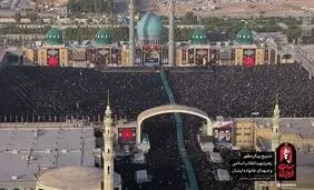 مراسم تشییع رهبر شهید در قم به پایان رسید/ مراسم وداع با پیکر مطهر رهبر شهید انقلاب در مسجد جمکران/ نماز آیت‌الله جوادی آملی بر پیکر رهبر شهید/ تشییع پیکرهای مطهر رهبر شهید و خانواده ایشان در شهر قم/ ویدئو

