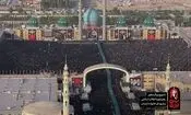 مراسم تشییع رهبر شهید در قم به پایان رسید/ مراسم وداع با پیکر مطهر رهبر شهید انقلاب در مسجد جمکران/ نماز آیت‌الله جوادی آملی بر پیکر رهبر شهید/ تشییع پیکرهای مطهر رهبر شهید و خانواده ایشان در شهر قم/ ویدئو


