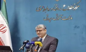میزان افزایش حقوق معلمان با ارتقای هر رتبه/ پرداخت مطالبات تمامی معلمان ارتقاء یافته