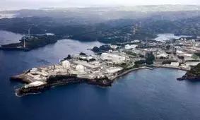 نفوذ ۳ پهپاد مشکوک به تاسیسات هسته‌ای ژاپن
