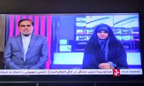  سحر امامی مجری صدا و سیما به پخش زنده شبکه خبر بازگشت/ ویدئو