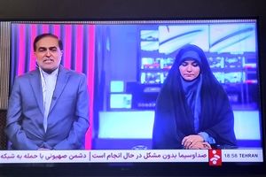 سحر امامی مجری صدا و سیما به پخش زنده شبکه خبر بازگشت/ ویدئو