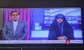  سحر امامی مجری صدا و سیما به پخش زنده شبکه خبر بازگشت/ ویدئو