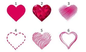 تست شخصیت شناسی؛ با انتخاب یک قلب نشان دهید چقدر به طرف مقابلتان اعتماد دارید/ عکس

