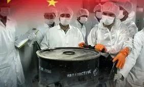 چین آماده تحویل گرفتن اورانیوم ایران است