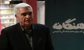 نمایش آثار منحصربفرد هنرمند برجسته کشورمان از اندیشه‌های باستانی شعرای نامی ادب پارسی