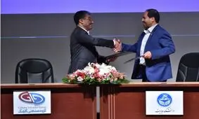 گروه صنعتی گلرنگ، حامی مرکز توسعه رهبران کسب‌وکار دانشگاه تهران