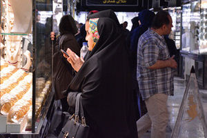 قیمت جدید طلا و سکه ۳۱ اردیبهشت ۱۴۰۴/ طلا و سکه بالاخره ریزشی شد