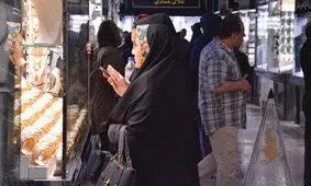 قیمت جدید طلا و سکه ۳۱ اردیبهشت ۱۴۰۴/ طلا و سکه بالاخره ریزشی شد