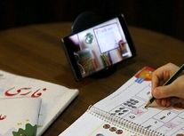 ابلاغ مصوبه ایجاد مدرسه مجازی؛ پنج گروه مشمول کدامند؟/ ویدئو