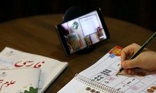 ابلاغ مصوبه ایجاد مدرسه مجازی؛ پنج گروه مشمول کدامند؟/ ویدئو