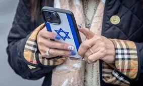 ارسال پیام‌های هشدارآمیز به گوشی‌های صهیونیست‌ها
