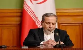 پیام تبریک عراقچی به چارچوب هماهنگی و علی الزیدی