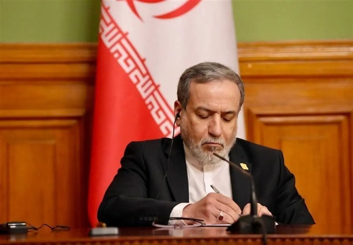 پیام تبریک عراقچی به چارچوب هماهنگی و علی الزیدی