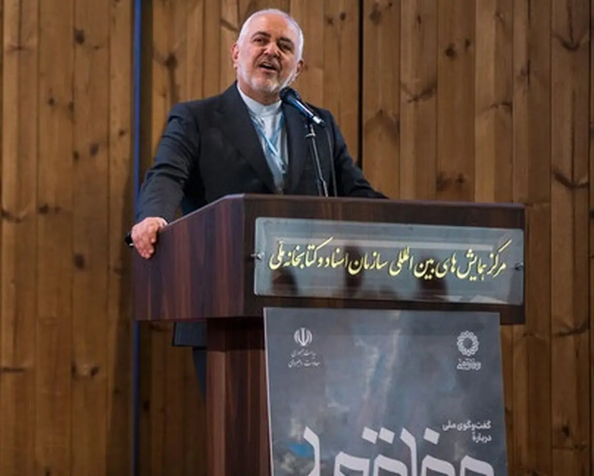 ظریف: امروز؛ آغاز گفت‌وگو است/ امیدواریم که روش رئیس جمهور از سوی دیگران دنبال شود

