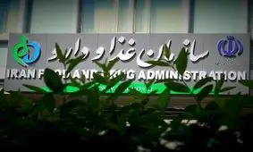 ۶ هزار میلیارد تومان از چک داروخانه‌های کشور برگشت خورد