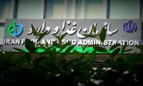 ۶ هزار میلیارد تومان از چک داروخانه‌های کشور برگشت خورد