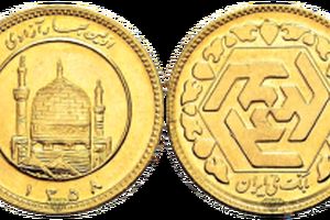 قیمت سکه‌ طلا ۴۵ سال قبل؛ هر سکه ۹۷۰ تومان شد