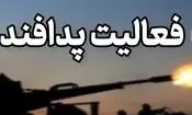 شنیده شدن صدای فعالیت پدافند در محدوده جزیره قشم