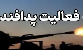 شنیده شدن صدای فعالیت پدافند در محدوده جزیره قشم