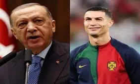 اردوغان: دلیل نیمکت‌نشینی رونالدو حمایت او از مسئله فلسطین است

