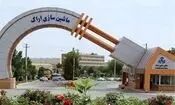 کارخانه‌های آلومینیوم سازی و ماشین سازی اراک هدف حملات نبوده است