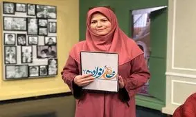 تصویری تازه از مجری معروف «سیمای خانواده» پس از سال‌ها دوری از قاب تلویزیون / ویدئو