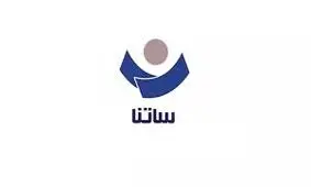 ساعت کاری ساتنا در ۳ روز آینده اعلام شد