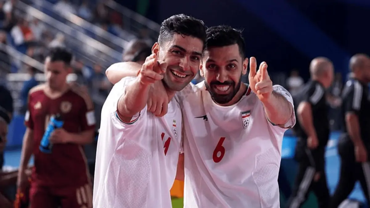 پاسخ ستاره فوتسال به تهدید عصر حجر ترامپ