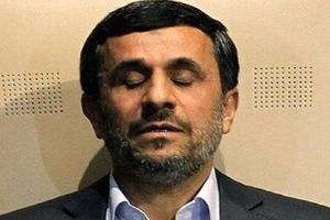 رازِ سکوت احمدی نژاد به روایت نماینده نزدیک به او؛ به هیچ‌وجه وارد انتخابات مجلس نمی‌شود اما ریاست جمهوری شاید!