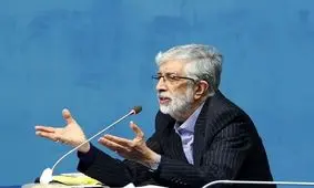 حداد عادل: خائن نامیدن مذاکره‌کنندگان با نظر رهبری منطبق نیست / مزخرفات ترامپ را خرج کوبیدن نیروهای داخلی نکنید