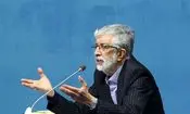 حداد عادل: خائن نامیدن مذاکره‌کنندگان با نظر رهبری منطبق نیست / مزخرفات ترامپ را خرج کوبیدن نیروهای داخلی نکنید