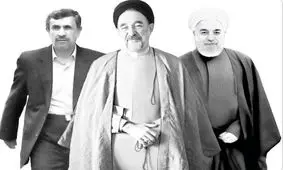 راز سکوت ۳ رئیس‌جمهور سابق درباره اعتراضات اخیر

